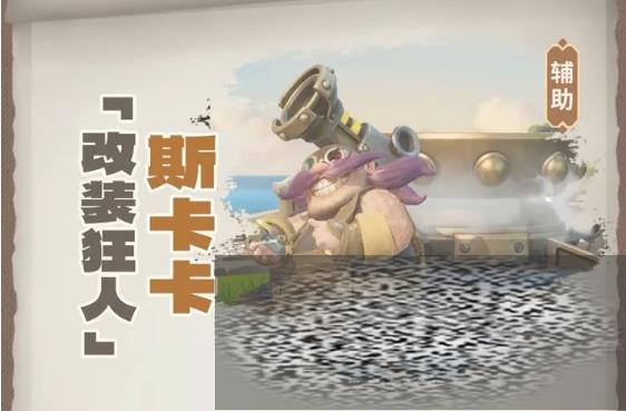 ʯս˹ô ˹ɫ