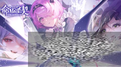 ʥƼ ʥĸ