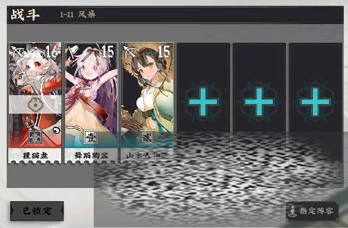 ﻪ1-11ô ﻪ1-11ͨ
