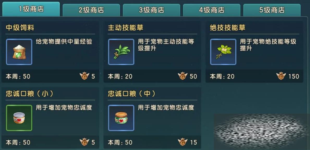 ħ˹ô 淨