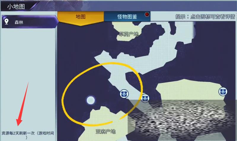 ˹2ˢʱ ˹2ˢϵͳ