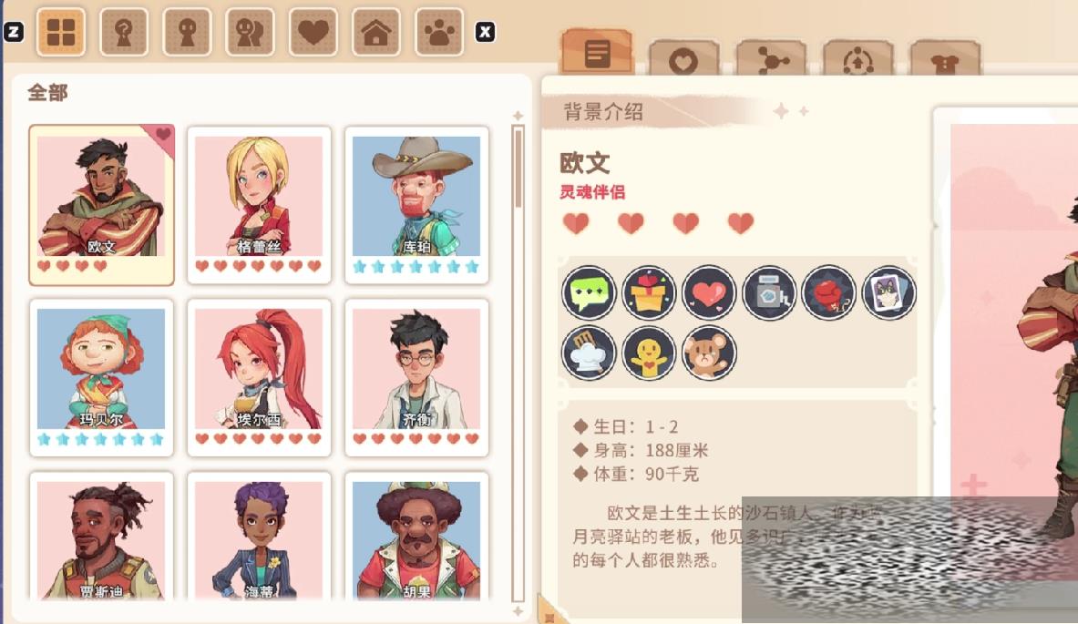 ɳʯʱô ɳʯʱ鴥