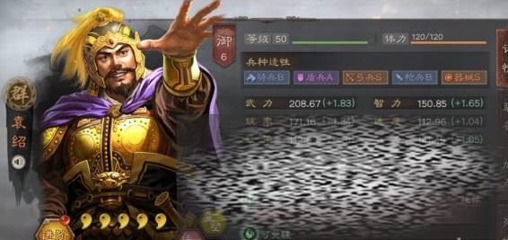 ıԬô ıԬ淨