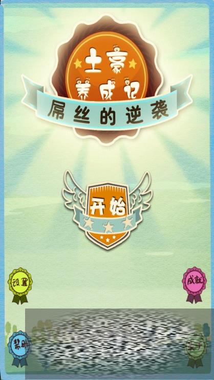 ɼǺ ɼϷ淨