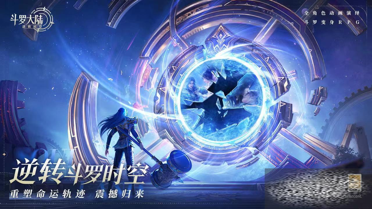 ޴½תʱϷװ ޴½תʱԤԼƼ