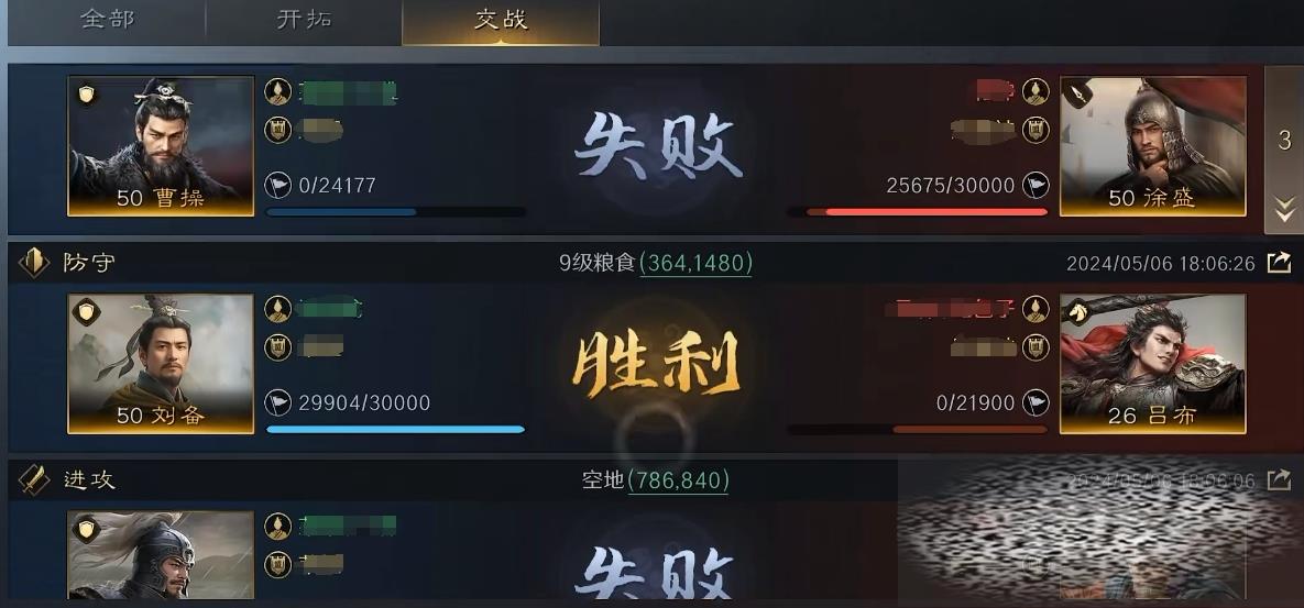 ı½еô ı½е淨