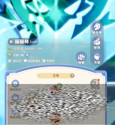 293ô 293ͨһ