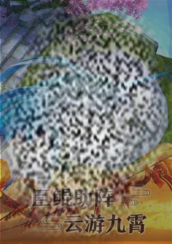 ٹʲô͵Ϸ ٹϷɫ