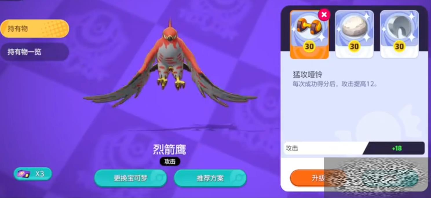 δ󼯽Ҽӥô Ҽӥ淨Է