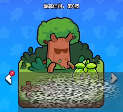 ԰عʲô͵Ϸ ԰عϷ淨