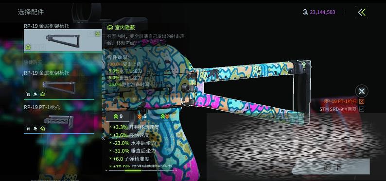 өͻôչʾ өͻչʾʲô