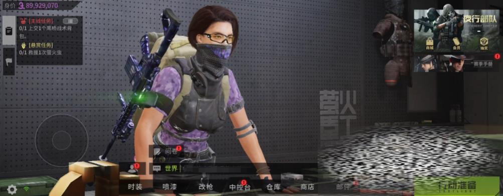 өͻ淨 өͻô