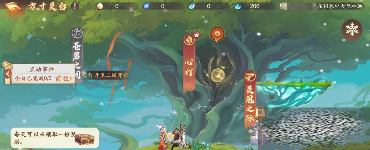 αʻм԰ô ԰淨