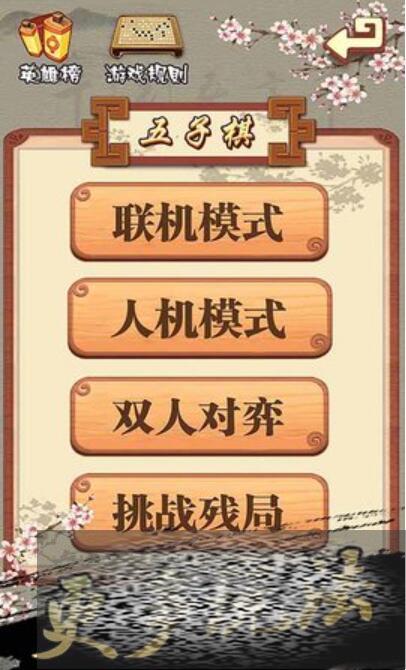 淨Щ 淨