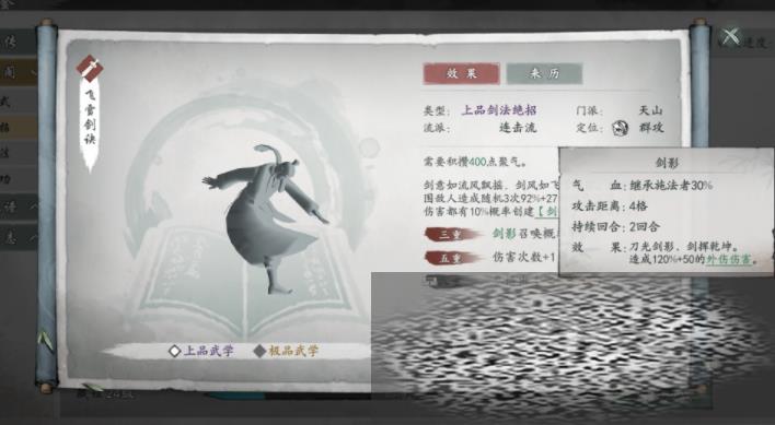 īٻô īٻ淨