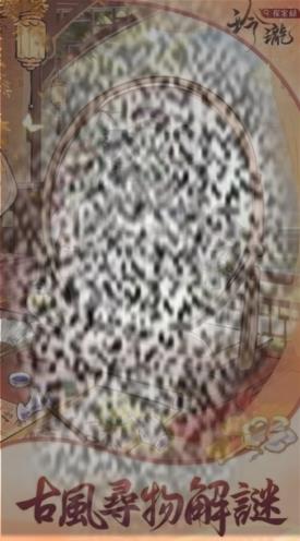 ̽¼ʲôʱ ̽¼ʱ估淨