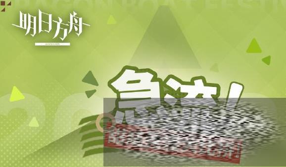 շ2024ڻ շ2024ڻһ