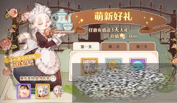 ɭֵ֮ ɭ֮