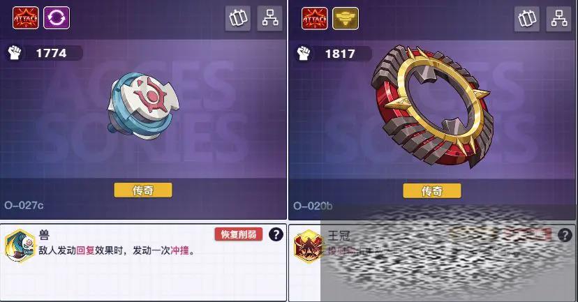 ʿʲô ʿ乥