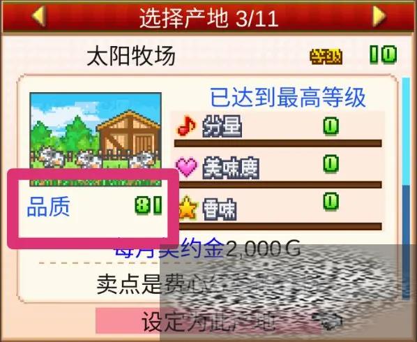 ⵰ ⵰䷽