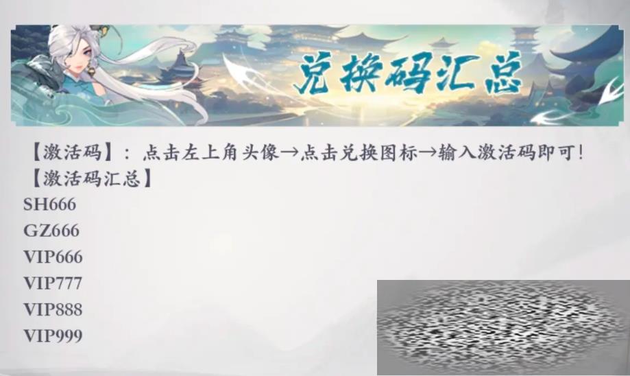 Щ ¶һ