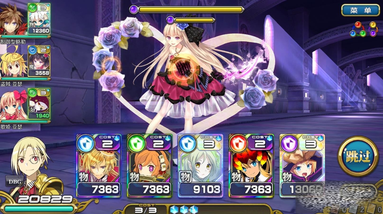 ԰ɪ淨 ԰ɪô