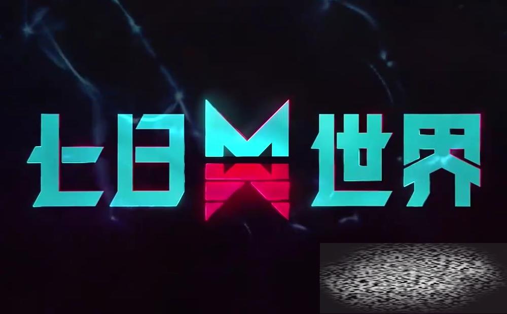 쳣㹥 쳣Ƽ