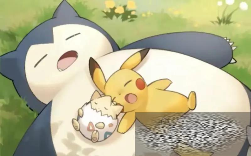 sleepٱôץ ٱץ˵