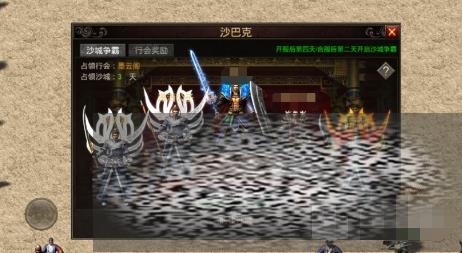ɳͿ֮淨 ɳͿ֮κ