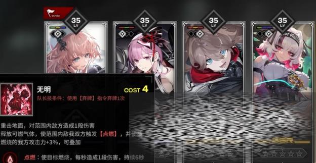 ˹ʲôʱ ˹ʱ