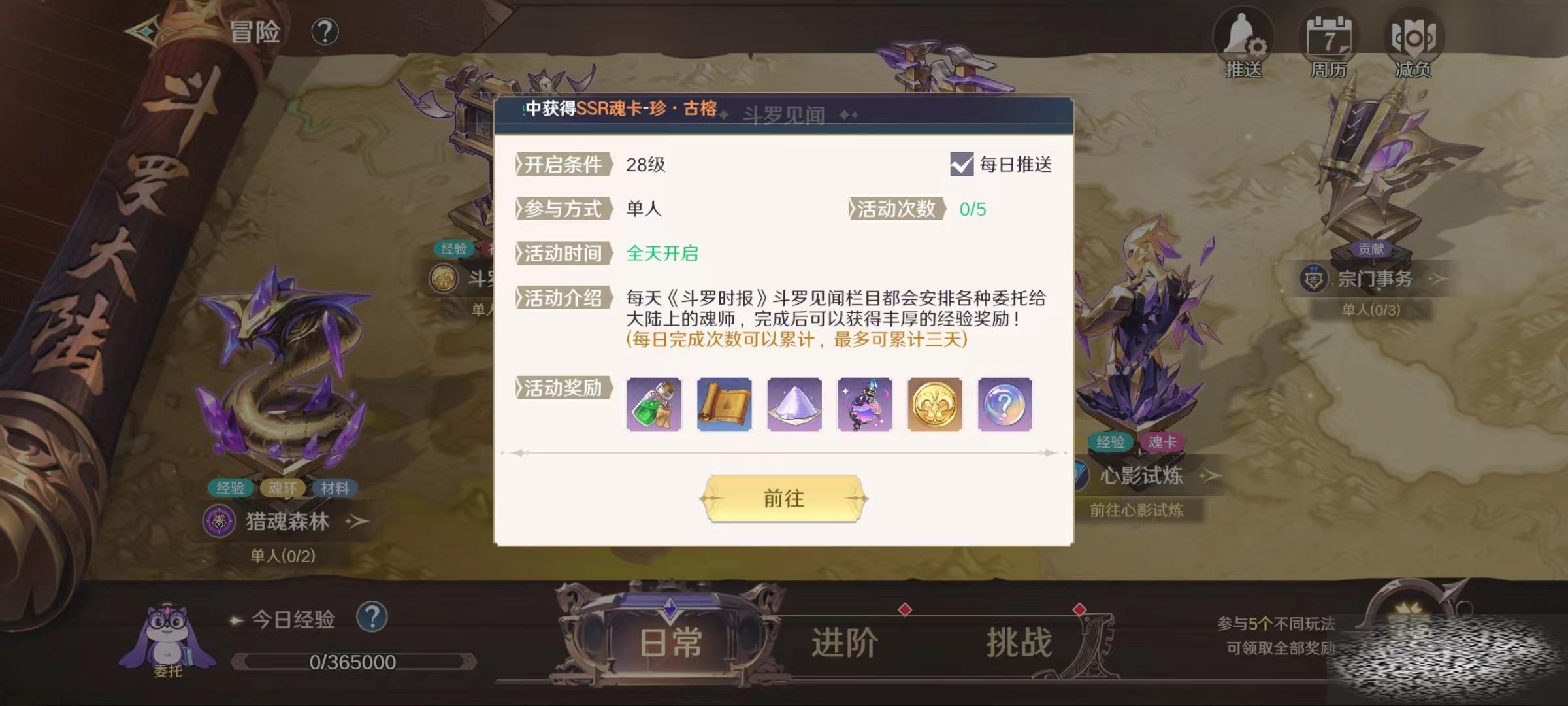 ޴½ʷѧԺ޼ô ޼Ż淨