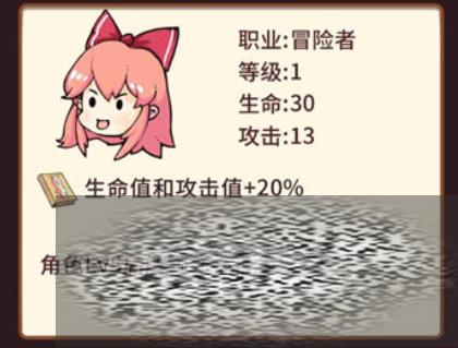 λжһЩ λ¶һ