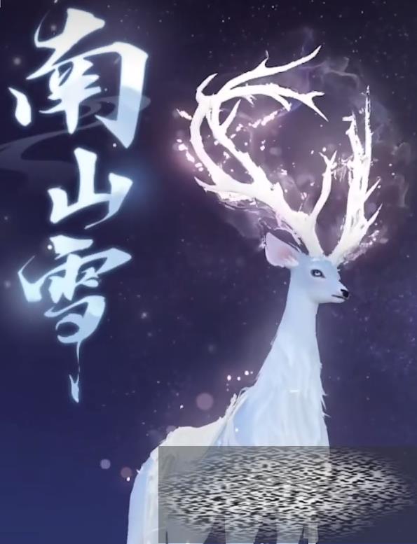 ˮɽѩʲô ˮɽѩϸ