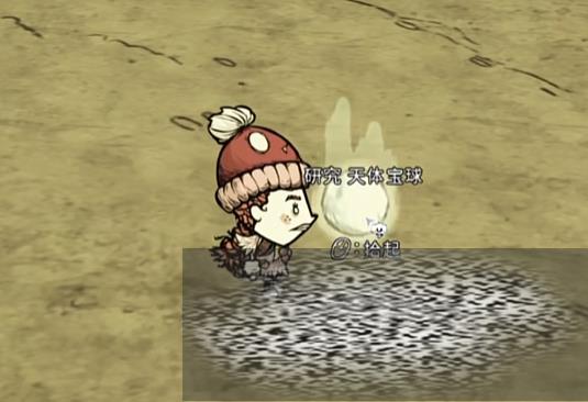 屦ʲô 屦