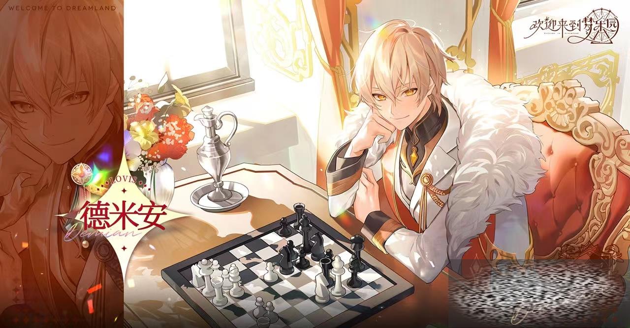 ӭ԰Է ӭ԰طһ