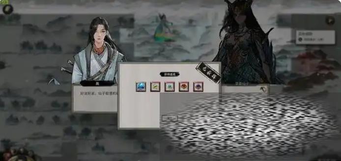 Ȱ˻׳Ѫʲô Ȱ˻׳Ѫ