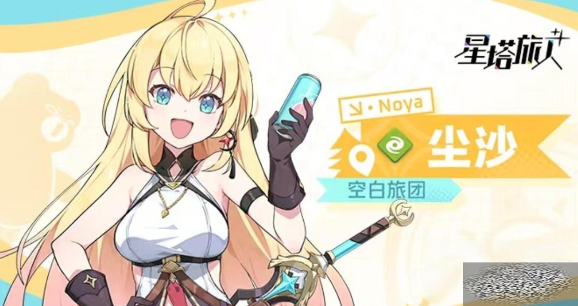 ˽ɫЩ ˽ɫһ