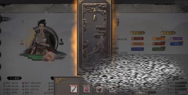 Ȱ˻֮ Ȱ˻֮