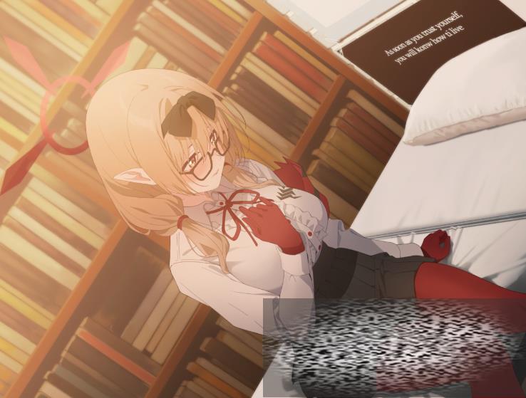 εнɫм ε