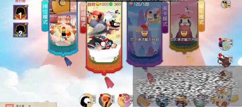 칬ô 칬