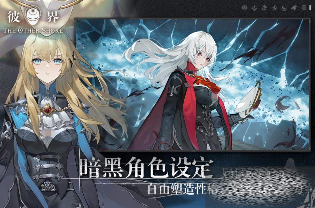 ˽淨 淨һ