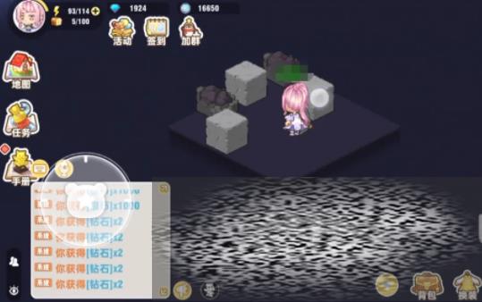 Ƥ֮Դ 󶴹淨
