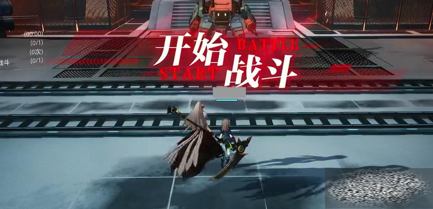 Ծô Ծ淨