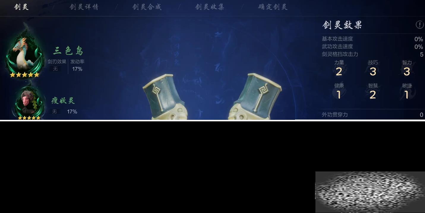 2ȭʦ 2ȭʦô