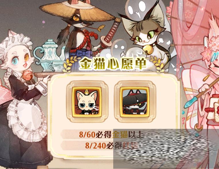 ɭ֮Ͽ ɭ֮Ͽèϸ