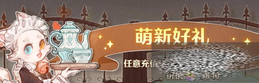ɭ֮׳丣 ɭ֮ȸĿ
