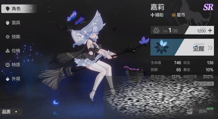 ˽簮ܽ˭ ˽簮ܽɫ