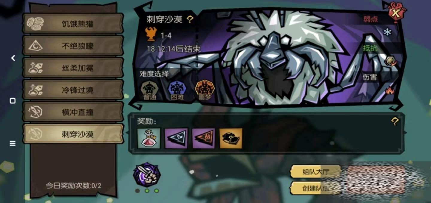 ¼԰ʨٻЩ ¼԰ʨٻ