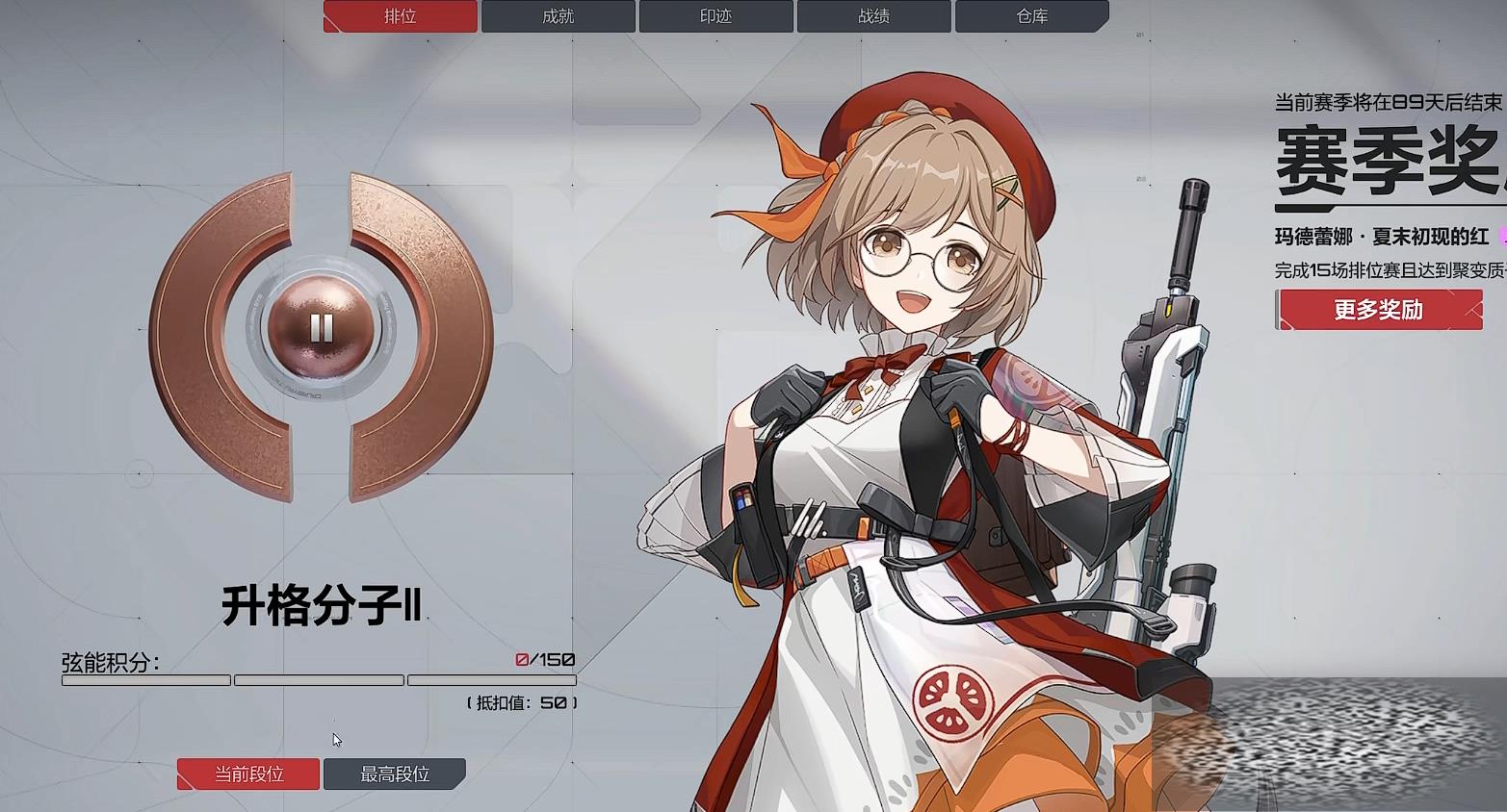 ô˶λ λϢ鿴