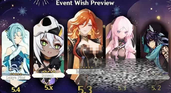 ԭ5.3汾̽ɫȡ ԭ5.3汾̽ɫôȡ